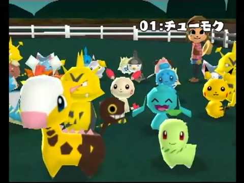 ポケモン牧場動画１　プラスルに注目！