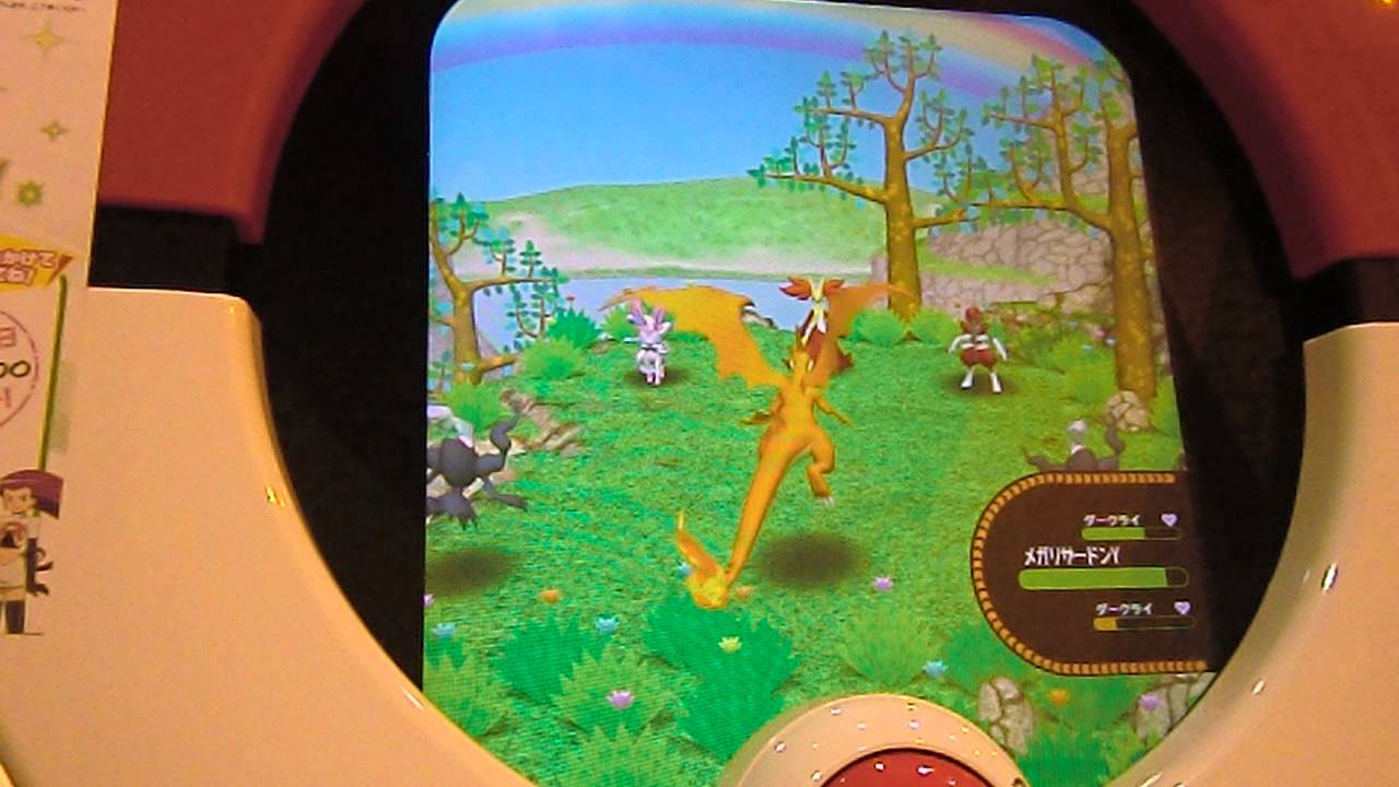 ザ・ポケモントレッタ01弾「メガリザードンYにメガシンカ【だいもんじ】【エアスラッシュ】ルーレットは+50（相手はスーパークラスのマフォクシー）」★リザードンはマスタークラス