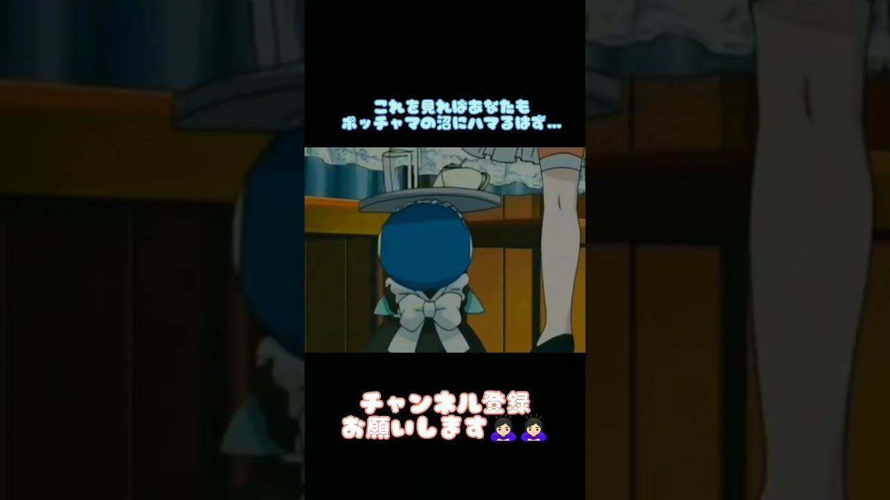 ポッチャマが愛おしくなる動画 #pokemon #shorts #ポッチャマ