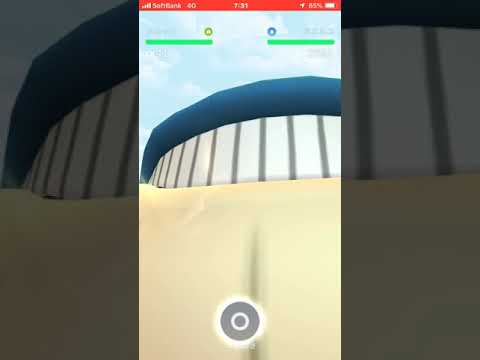 ポケモンGO  ホエルコ   アメで戦う
