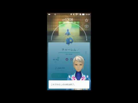 【Meditite iv100 shiny】100%色違いアサナン捕獲 → チャーレムに進化