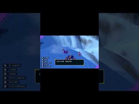 デリバードの色違い厳選方法 #色違い #ポケモンsv #shorts