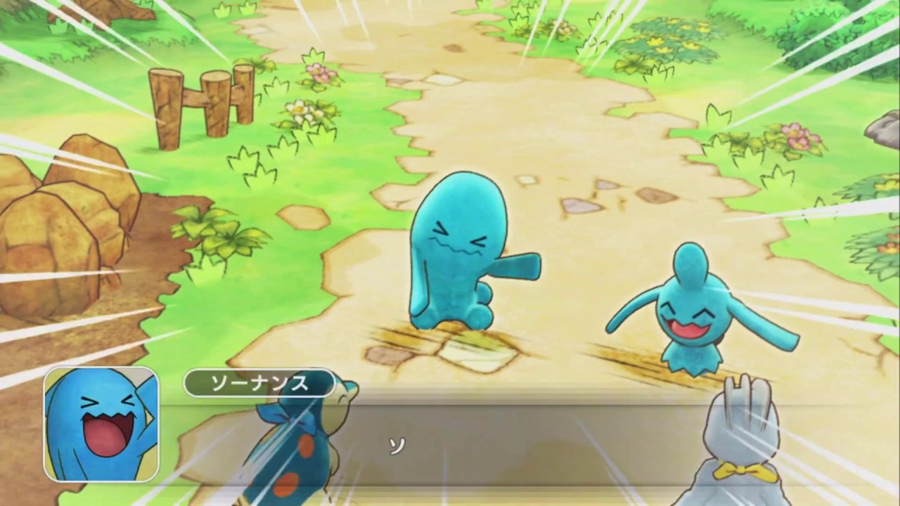 ポケモンDX　 ソーナンスの声真似　似すぎじゃね？？ｗ