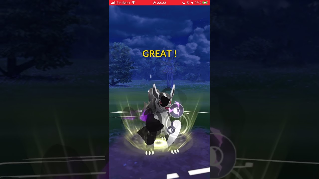 【ポケモンGO】 No.262 グラエナ かみつく&かみくだく/Pokémon GO No.262 Mightyena Biting & Biting #shorts