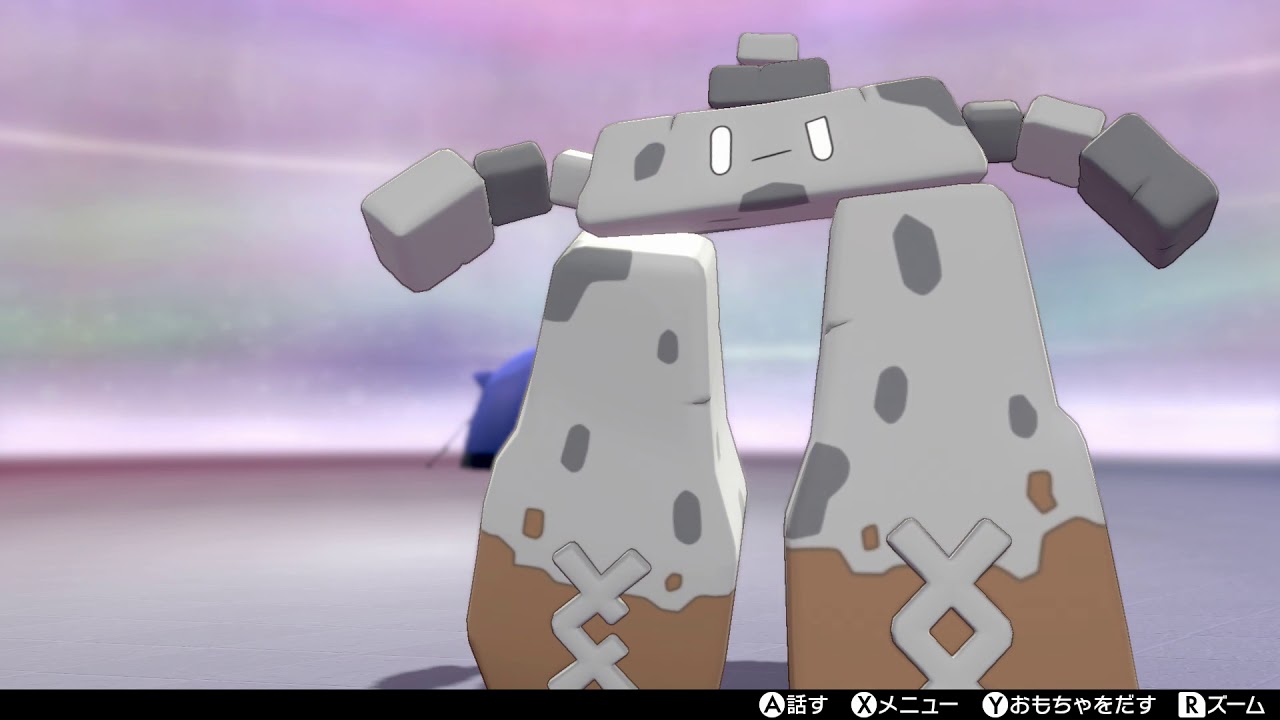 【ポケモンキャンプ】イシヘンジンがかわいいだけの動画（図鑑説明有り）【ポケモン剣盾/ポケモンソードシールド】