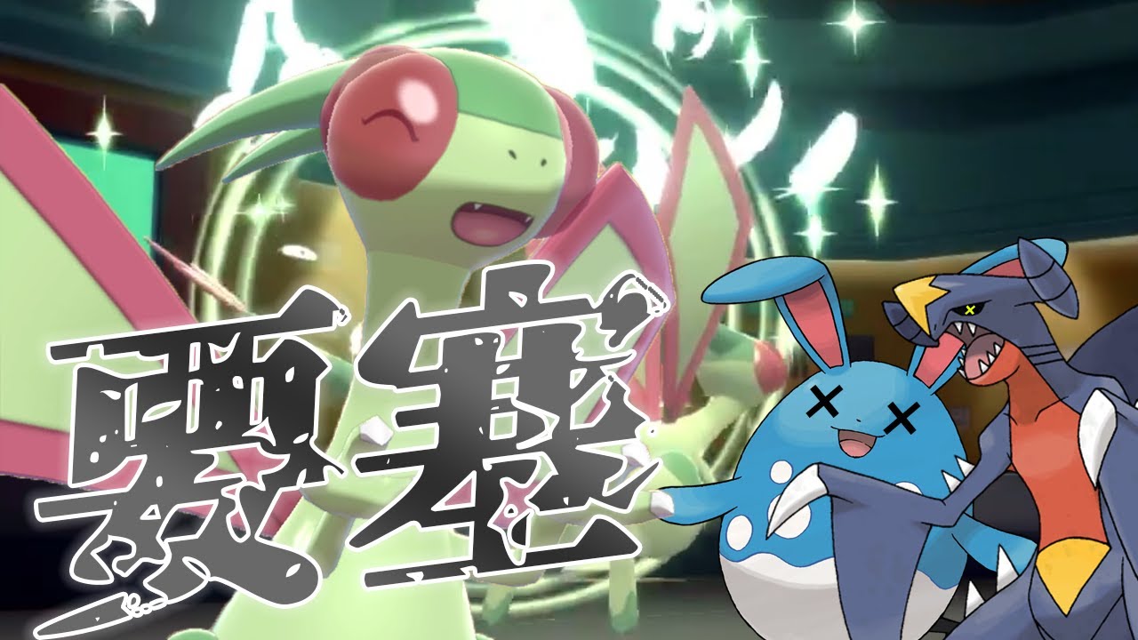 フライゴンさん、はねやすめを奪還し完全体と化す【ポケモンBDSP】【ゆっくり実況】