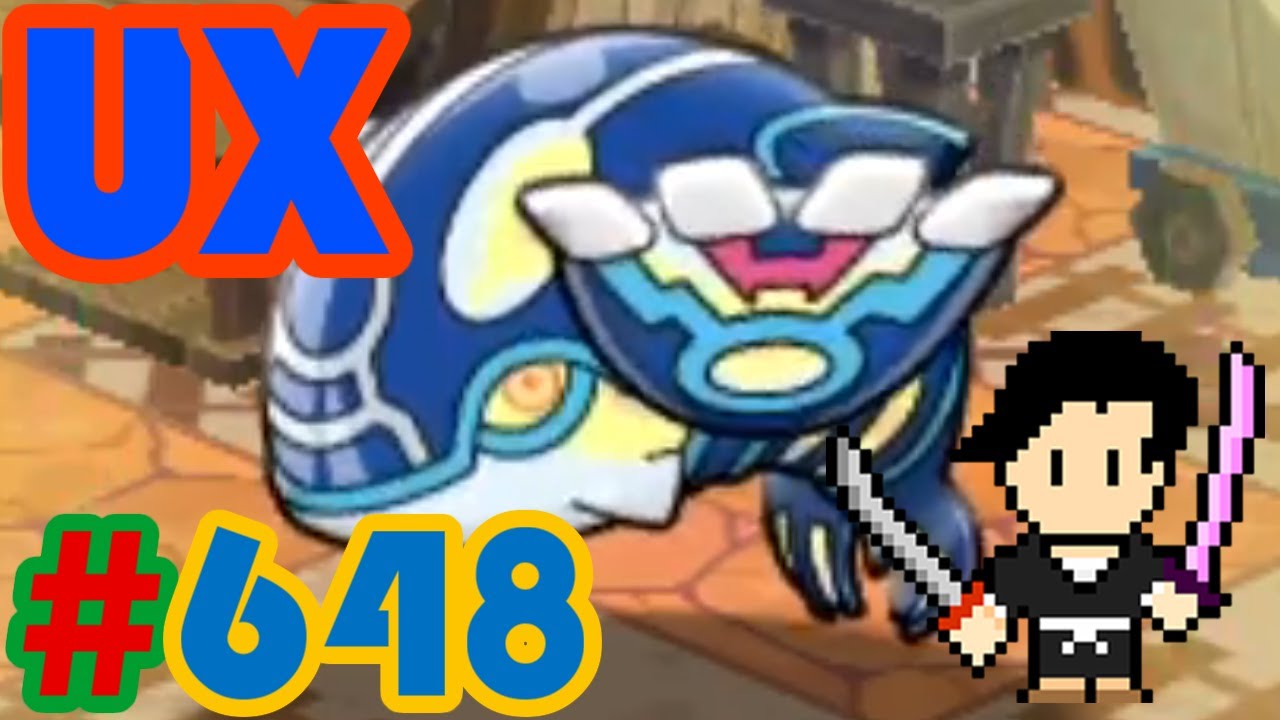 ポケとる-Pokémon Shuffle- #648 UX stage ゲンシカイオーガ ブルーノトレイル その11-Primal Kyogre Marron Trail 11-