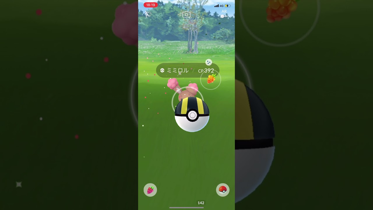 【ポケモンＧＯ】色違いGET記録  ミミロル　#Shorts