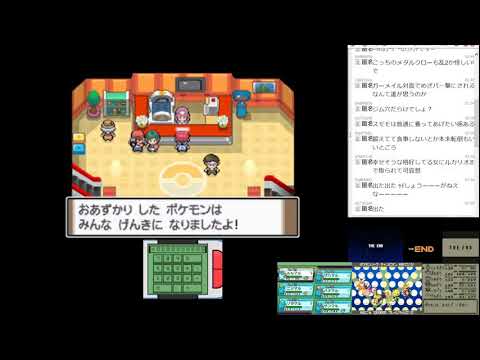 ポケットモンスターレッツゴー（コロトック）ガーメイル・チェリム・ネオラント・ペラップ・トリデプス・ドクロッグ