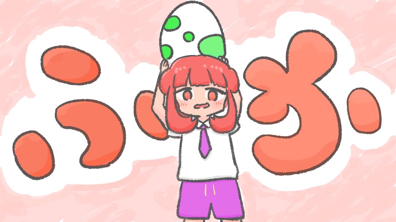 【ポケモンSV】たぶんふか【たぶんゴチム】