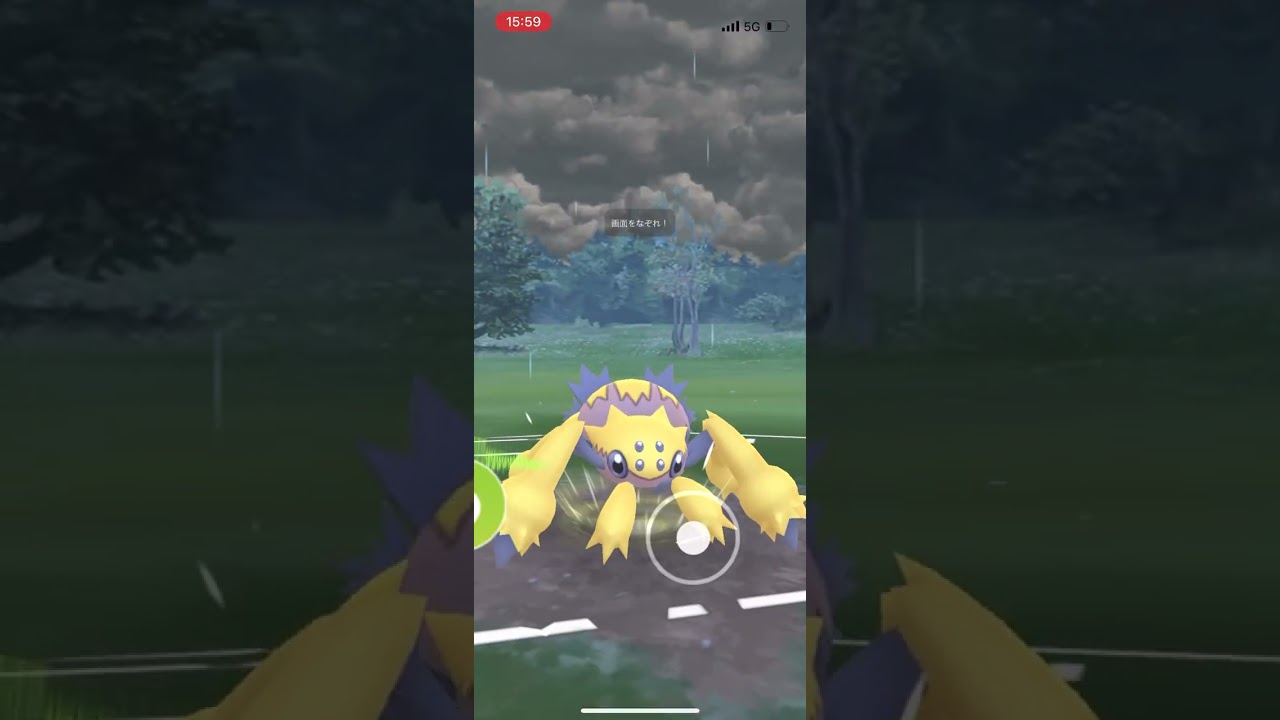 デンチュラは現環境に強い【ポケモンGO　GO BATTLE LEAGUE】（スーパーリーグ）#shorts