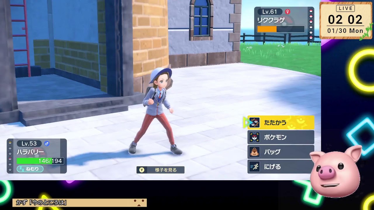 【ポケモンSV】もらったタマゴで征くポケモン旅【7回目】