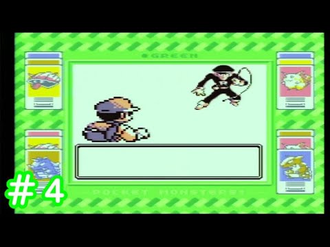 【ポケットモンスター緑】ポケモンスペシャルのレッドのパーティで初代ポケモンクリアを目指す＃４