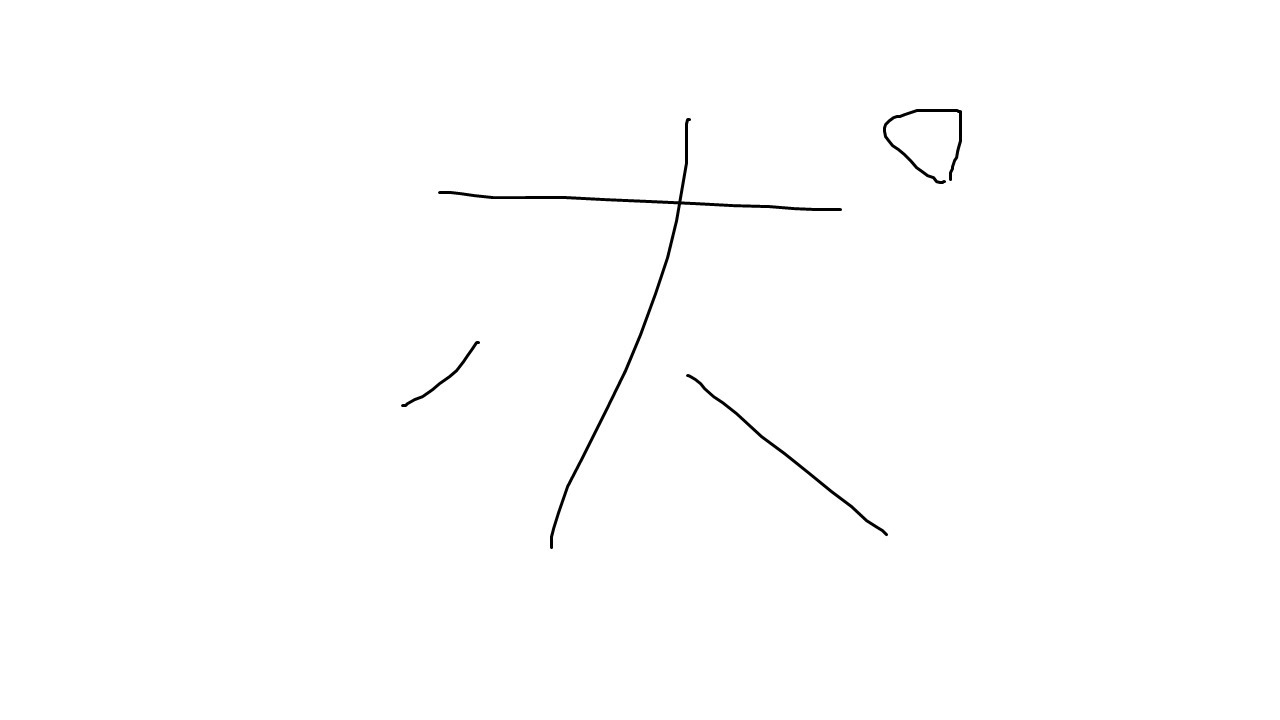 アママイコ色違い１匹出るまで
