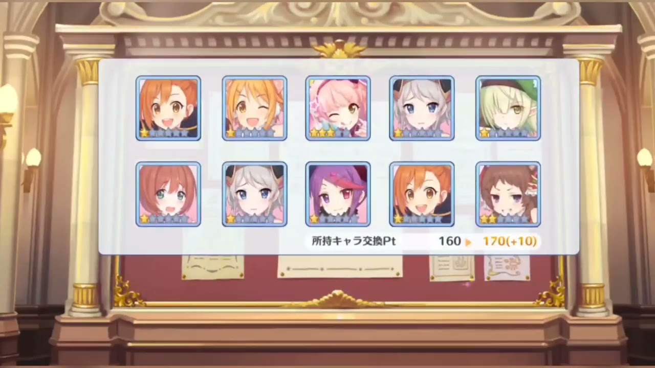 (´；ω；｀)