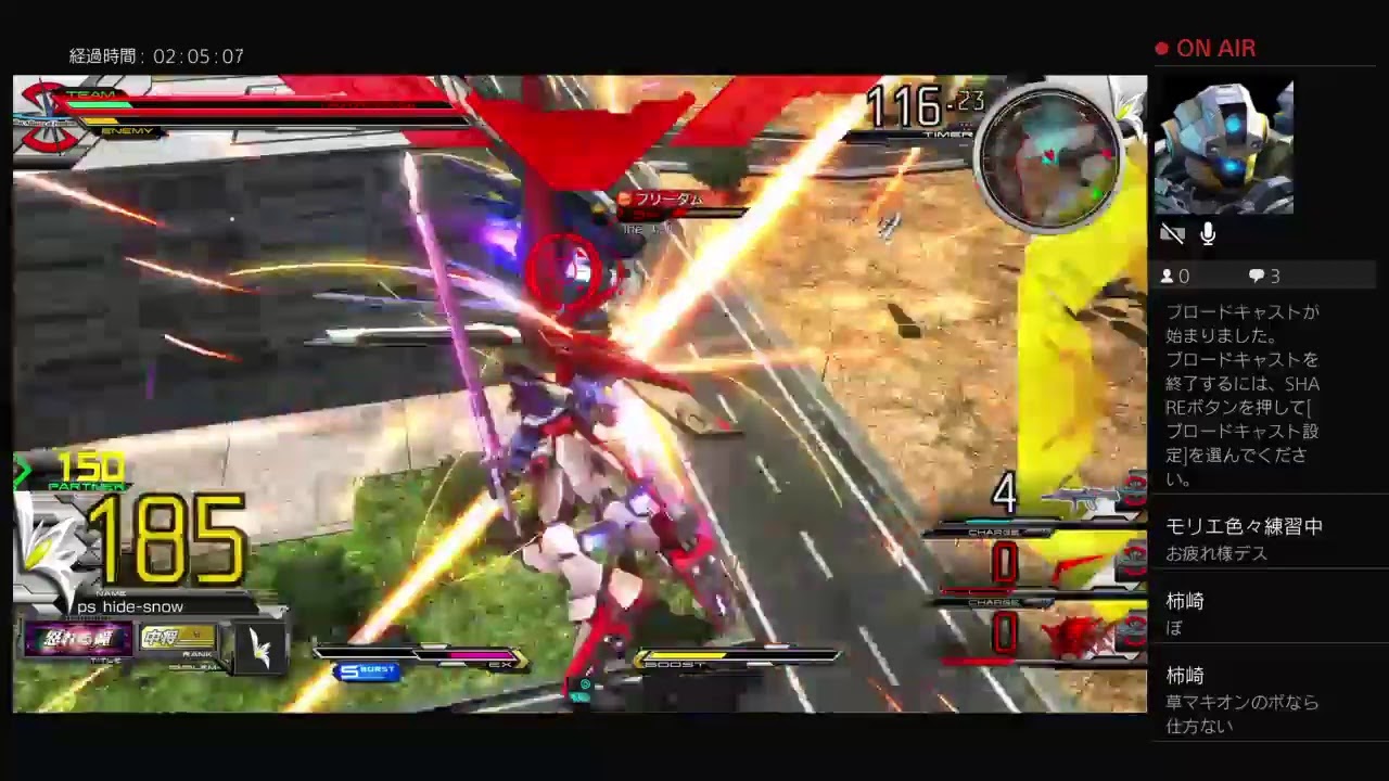 Be yourselfクラマス　ペロッパフががんばるボーダーブレイク