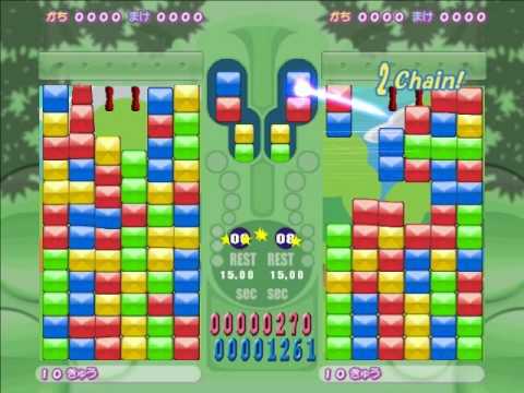 ポケモンフィーバーバットル [ジュプトル]