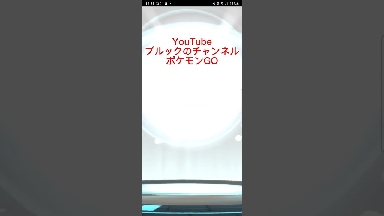 【ビビヨン】本日実装！コフキムシ・ビビヨン進化!!!【ポケモンGO】 #shorts
