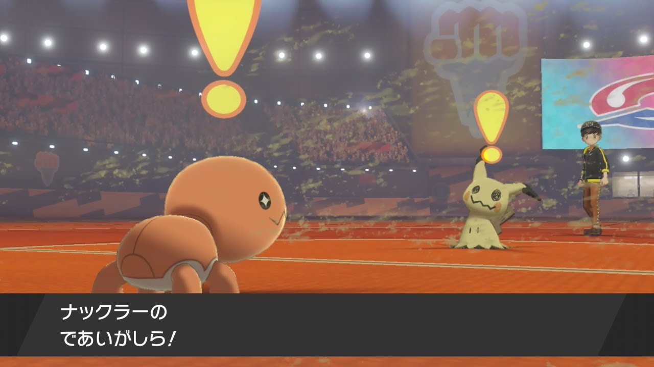 【ポケモン剣盾】ナックラーでも戦えます(多分)【ゆっくり実況】