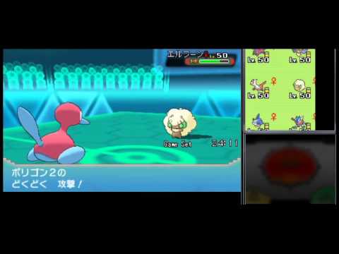 レート2500のプロが教えるポケモン必勝法！5【あまのじゃくジャローダの使い方！】