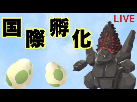 【ポケモン剣盾】ハスボー国際孵化　3日目　726個目～