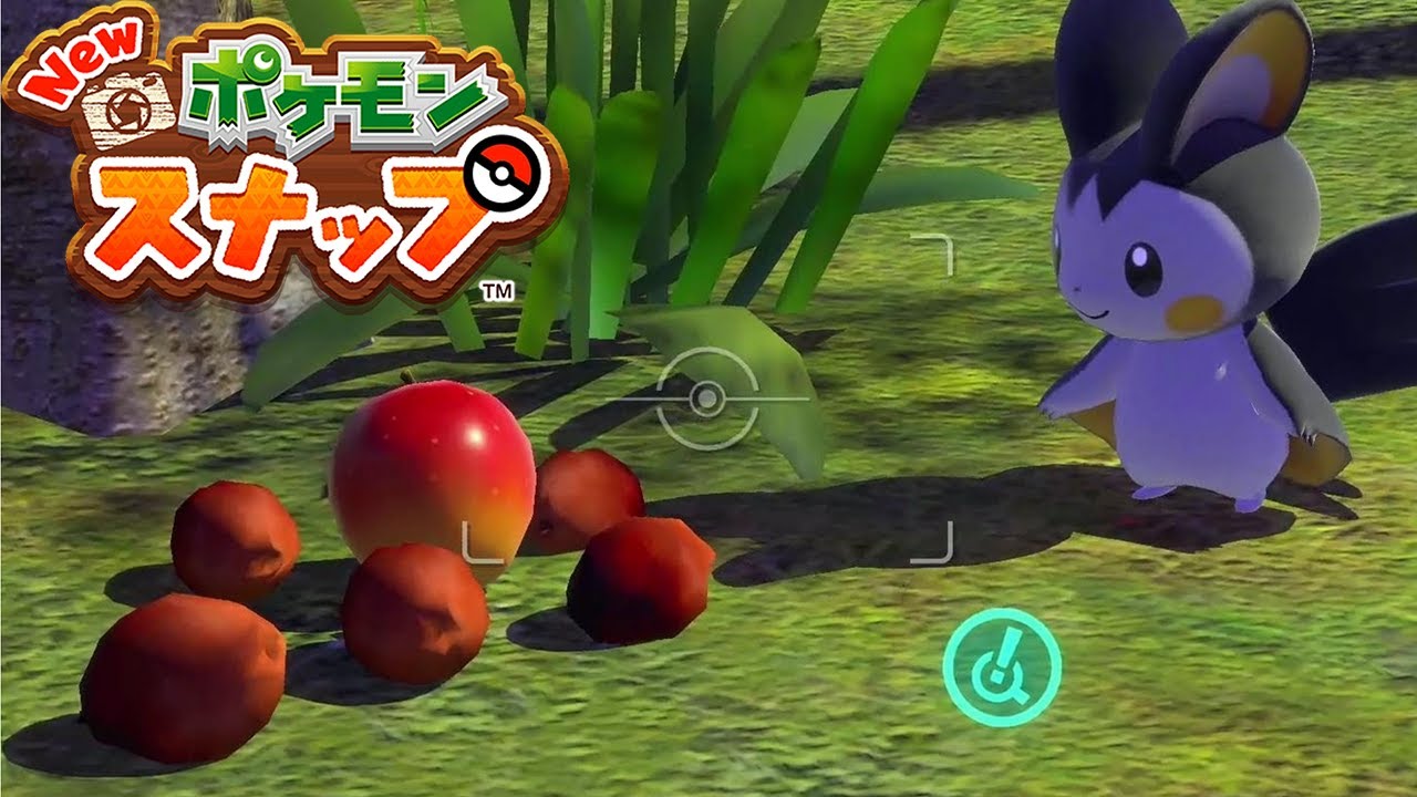 【エモンガ】こんがり果実 リクエスト 攻略 【New ポケモンスナップ ニンテンドースイッチ】