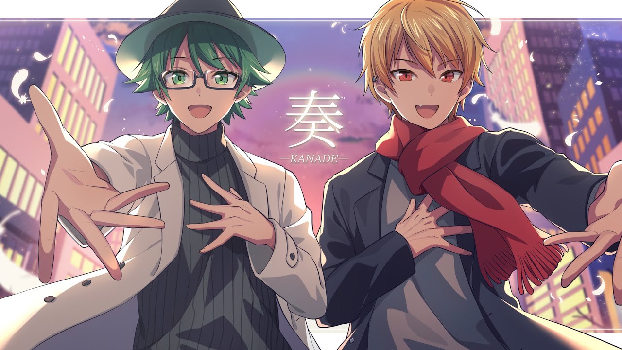 【歌ってみた】奏/ プテラたかはし 中野あるま