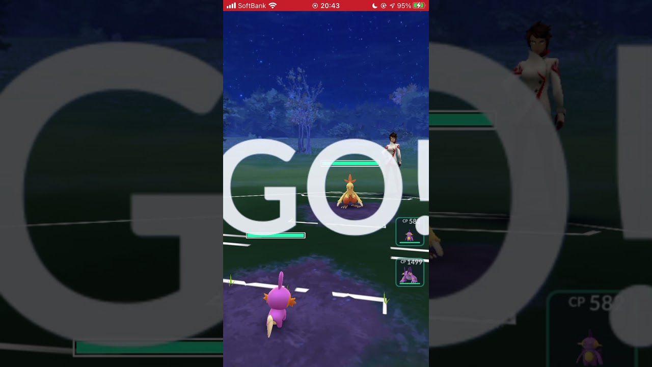 【ポケモンGO】 No.258 ミズゴロウ みずでっぽう&ふみつけ/Pokémon GO No.258 Mudkip Mizudepo & Fumitsuki #shorts