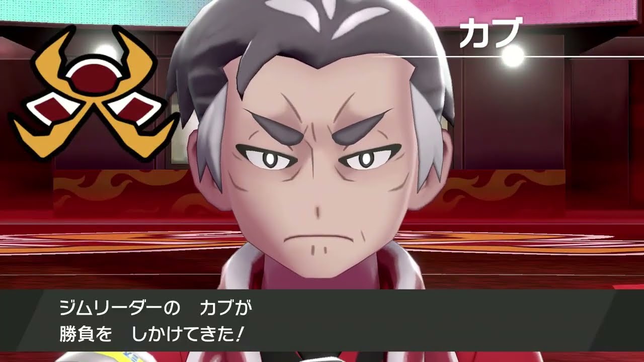 チラーミィ１人旅#5マリィ戦〜カブ戦まで【ポケモン剣盾】（実況無し）