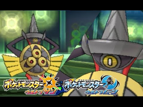 【ポケモンUSUM】レート2200のギルガルドを盗んだった