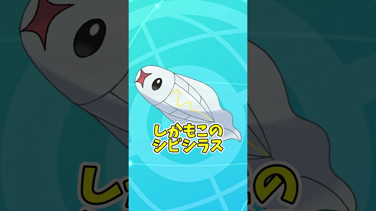 色違い厳選が難しすぎるポケモンｗｗｗ#shorts