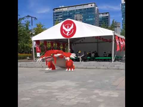 그란돈 ( Groudon ) グラードン ( 固拉多 )