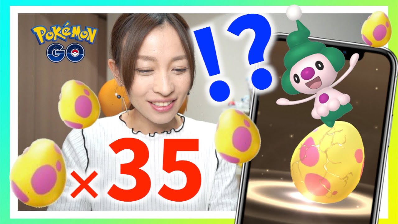 登録者9万人記念で色違いマネネを狙え！！7kmたまご35連がまさかの結果になりましたww【ポケモンGO】