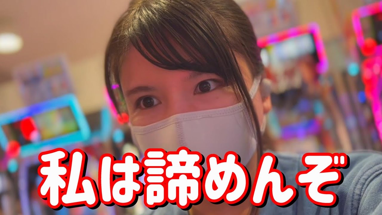 初打ち【Pストライクウィッチーズ2】源フォギア229verでとんでもない投資をした結果　325ﾋﾟﾖ