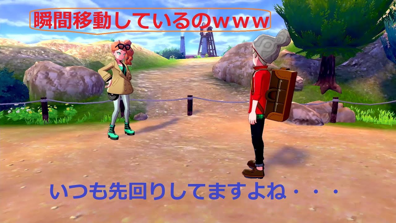 サルノリの進化後がやばかったww【ポケットモンスター ソード】 #8