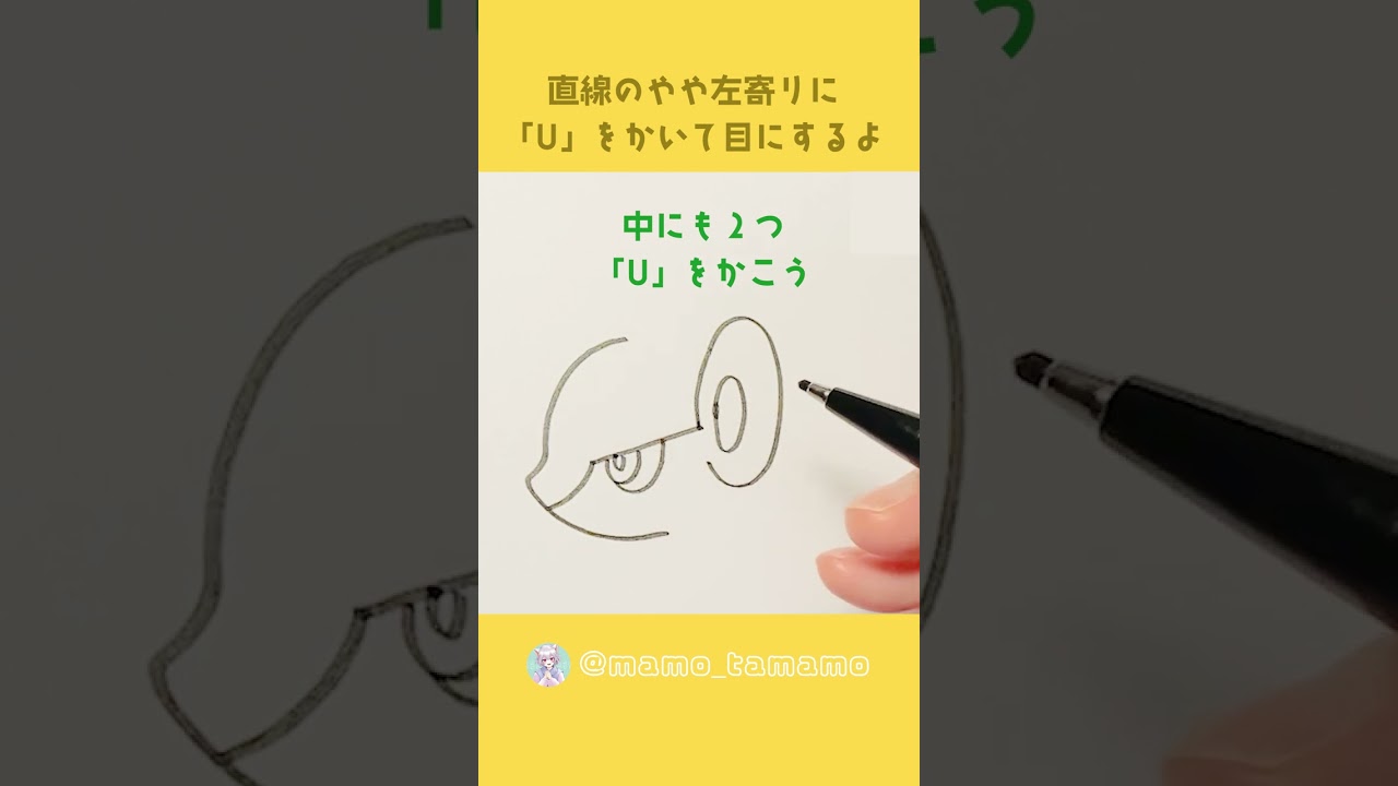 【ポケモン】こどもも描ける！？レントラーの描き方【イラスト】#Shorts