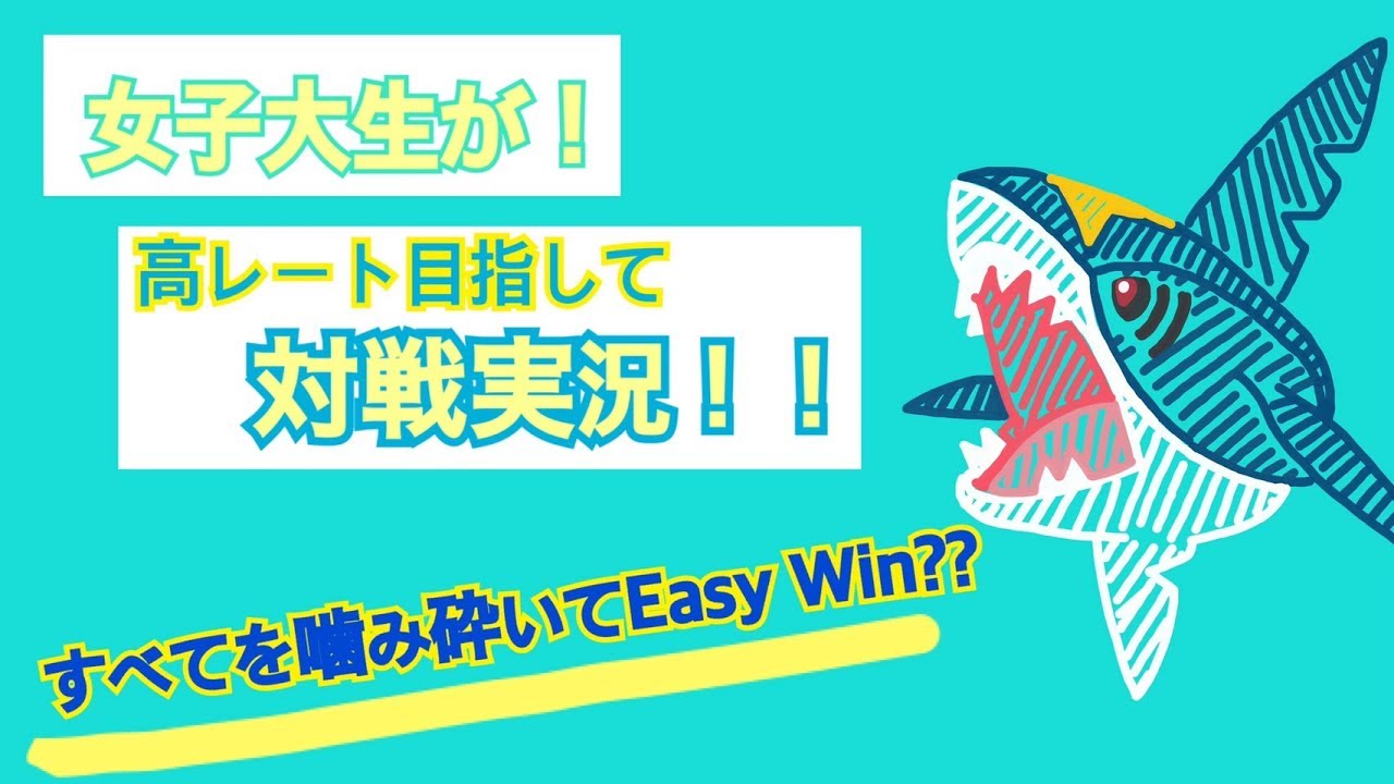 【ポケモンUSUM】メガサメハダーを使ったら想像の100倍強かった！