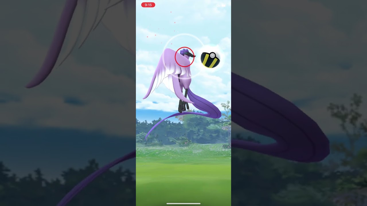 ガラルフリーザーGET〜⁉️