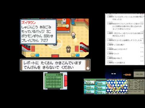 ポケットモンスターレッツゴー（コロトック）ガーメイル・チェリム・ネオラント・ペラップ・トリデプス・ドクロッグ
