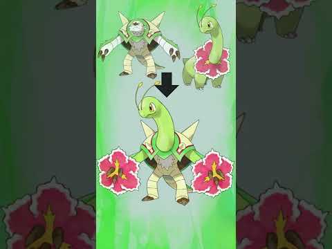 合成ポケモン。メガニウムとブリガロンを合わせてみた