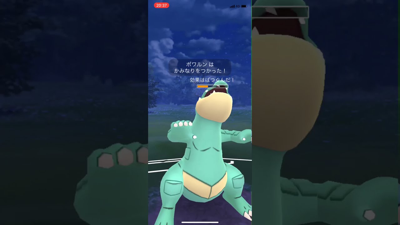 【ポケモンGO】 PVP スーパーリーグ#78 オーダイルが活躍！