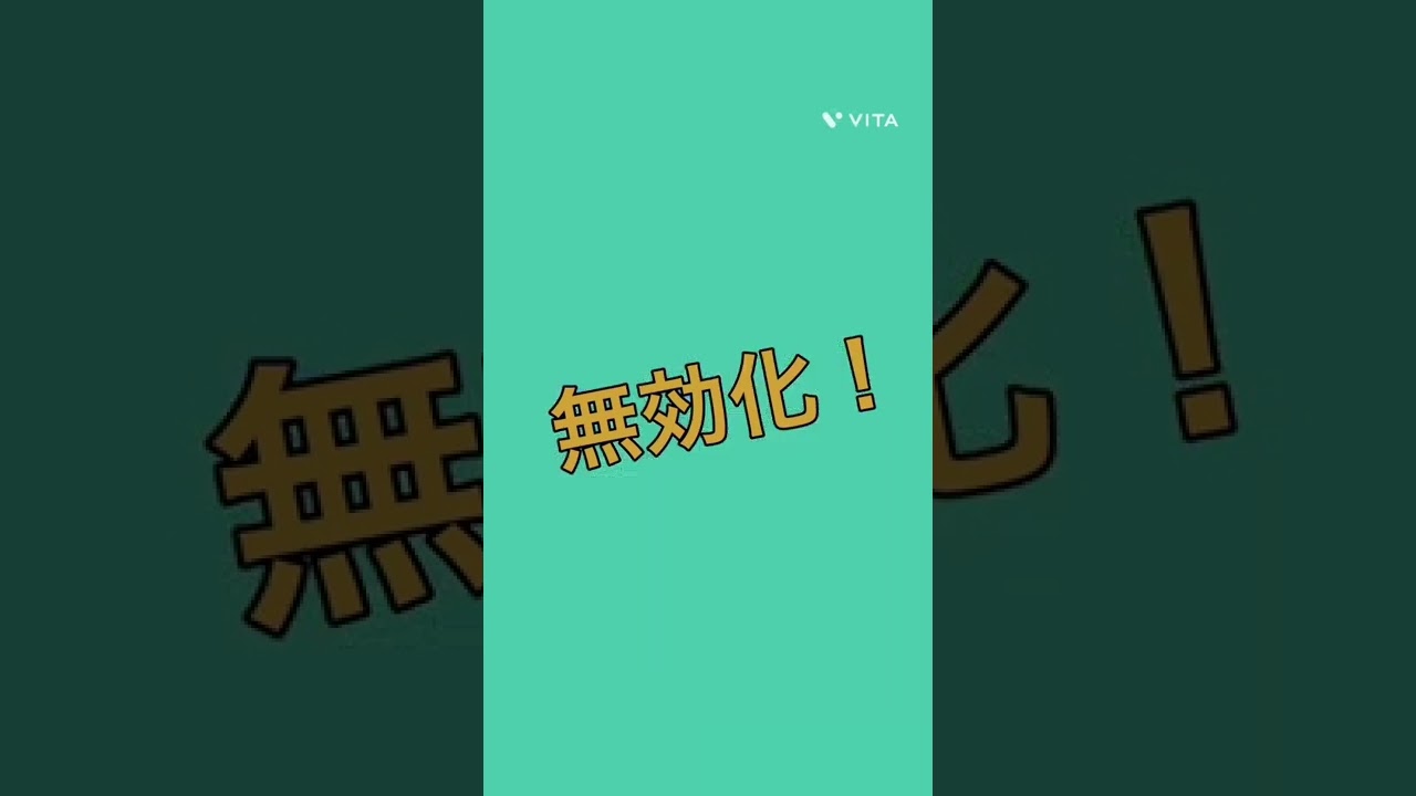 ヌオーV登場！その性能について解説します！！#ポケカ　#ヌオー　#ゆっくり