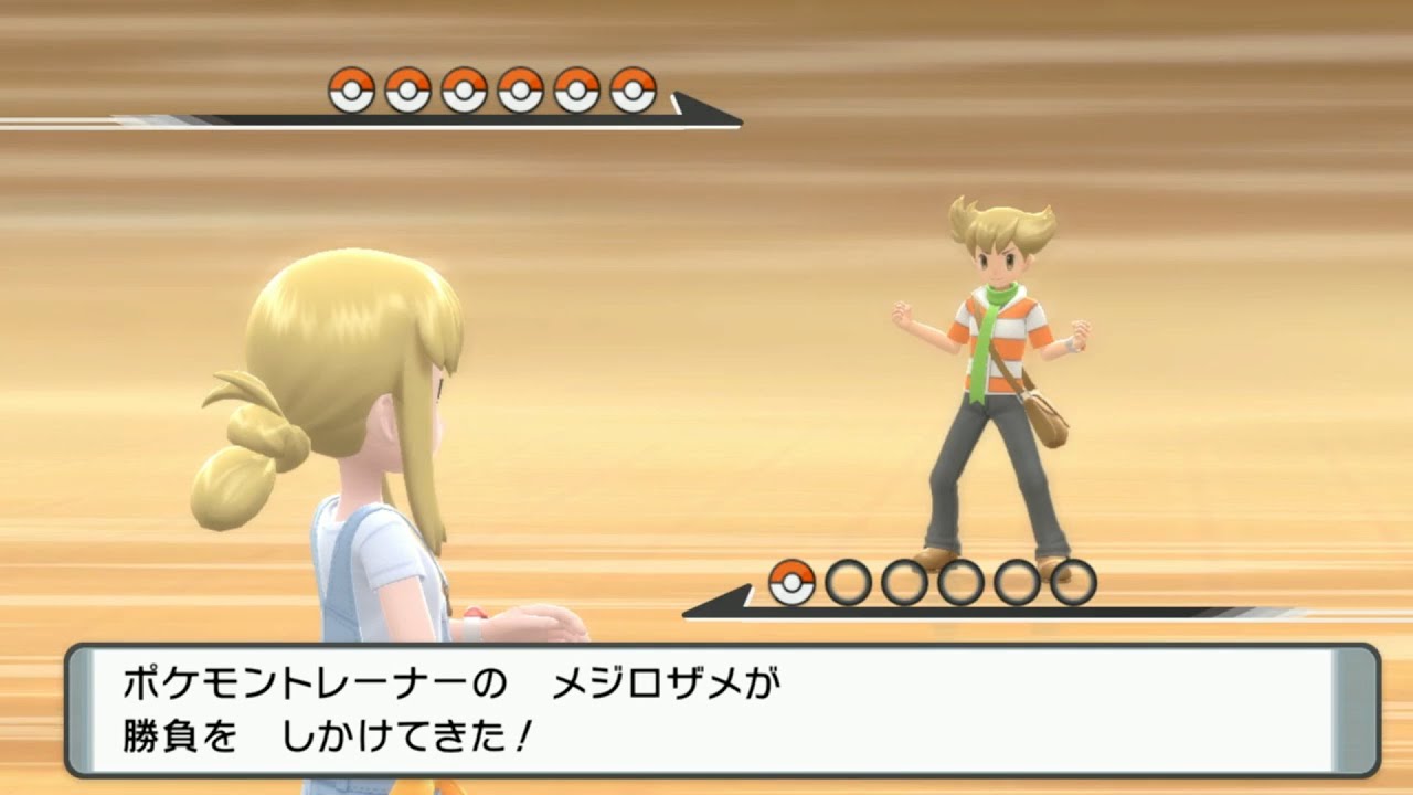 ポケモンダイパ ライバル戦(５回目) コロボーシ単騎討伐