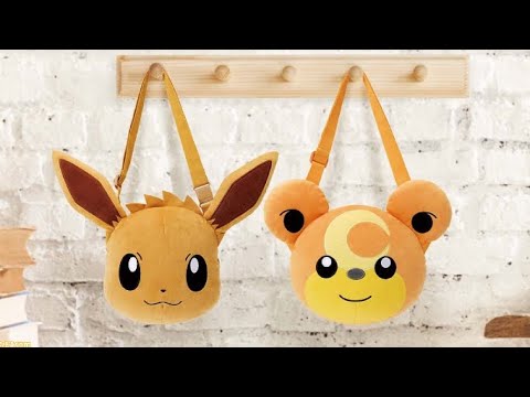 【クレーンゲーム】ポケットモンスター 肩掛けぬいぐるみバッグ～イーブイ・ヒメグマ～