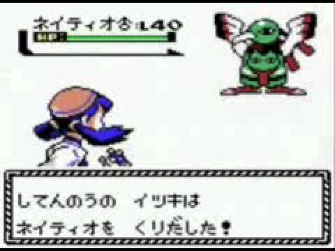 【してんのうのイツキィ】スーパーネイティオデラックトゥー【トゥカイハイ】