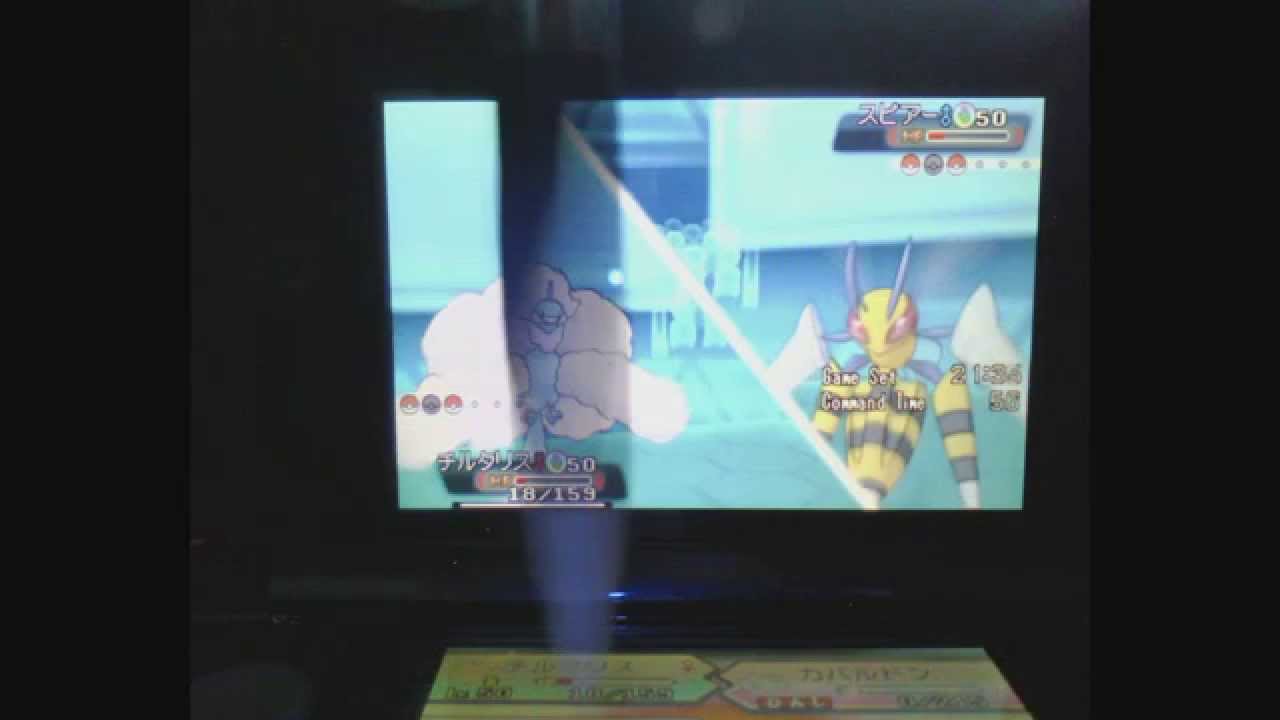 ポケモンORAS　メガチルタリスでシングルレート！