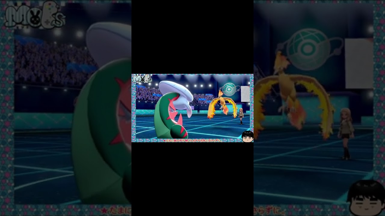 バグ？ウオノラゴン　#Shorts　#ポケモン