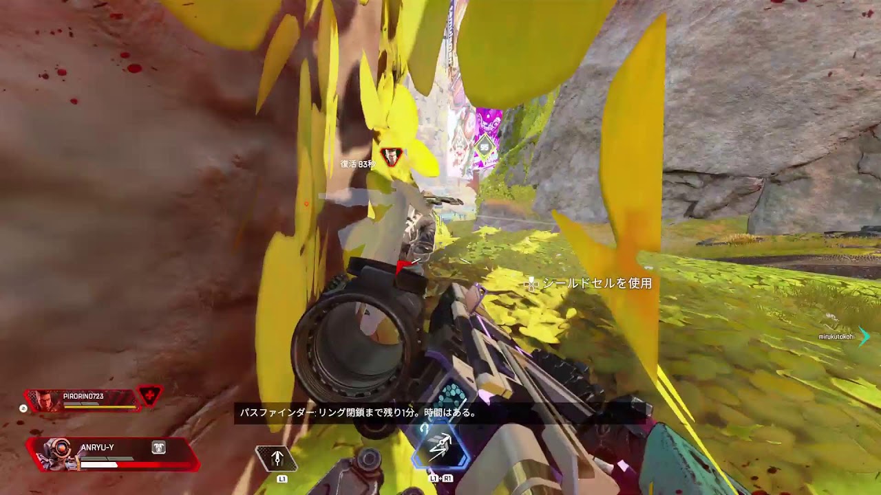 #473【APEX】僕の名前はカスファインダー！皆のカモネギさ👍　※下手なので暖かく見守ってね･･･