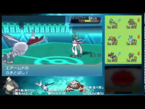 【ポケモンORAS】強化されたポケモンでレート実況Part 5【ゴロンダ】