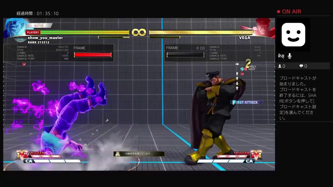 新・のび太とSFVCE　～進撃のドゴーム～